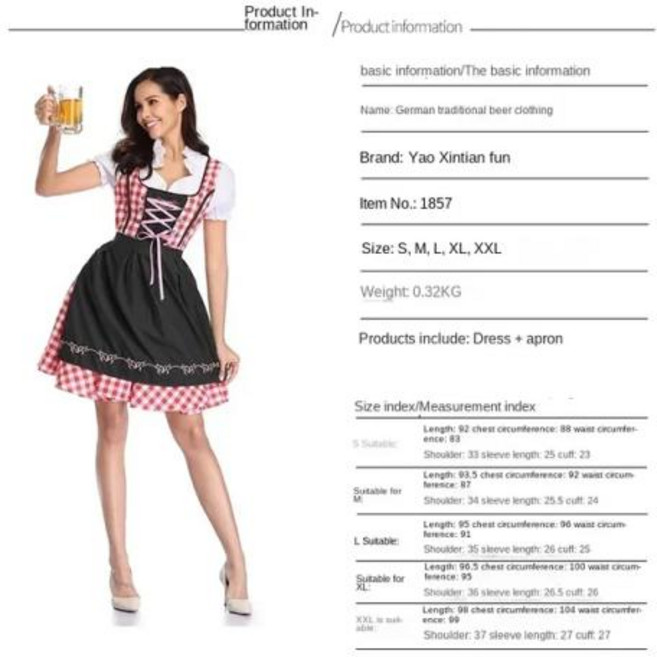 독일 전통의상 옥토버페스트 맥주축제 할로윈 성인 여성 붐 옥토버 페스트 코스튬 사이즈 전통 바이에른 원피스 플러스 하이큐