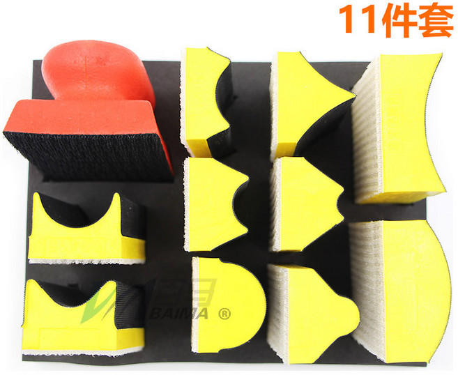 16件套 氣動軌道砂紙機 氣動工具 百馬BM-3001, 1個, 11件套底盤