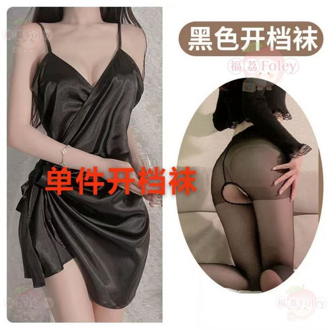 性感冰絲吊帶睡裙 修身綁帶設計
