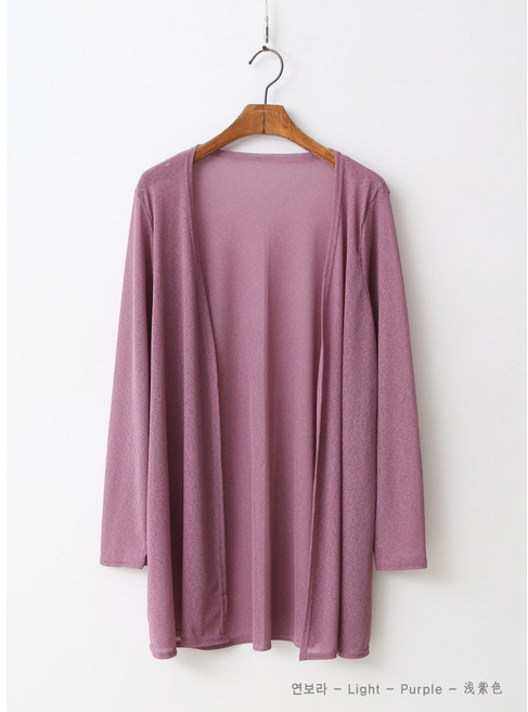 아이엠수 여성용 여름 기본 가디건