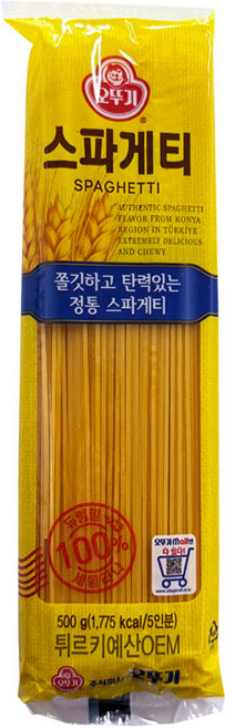 오뚜기 스파게티 면, 500g, 2세트