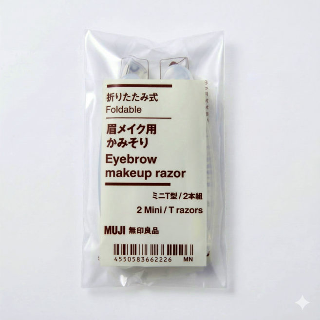 무인양품 폴더블 눈썹 면도기 일본매장판, 1개, 화이트