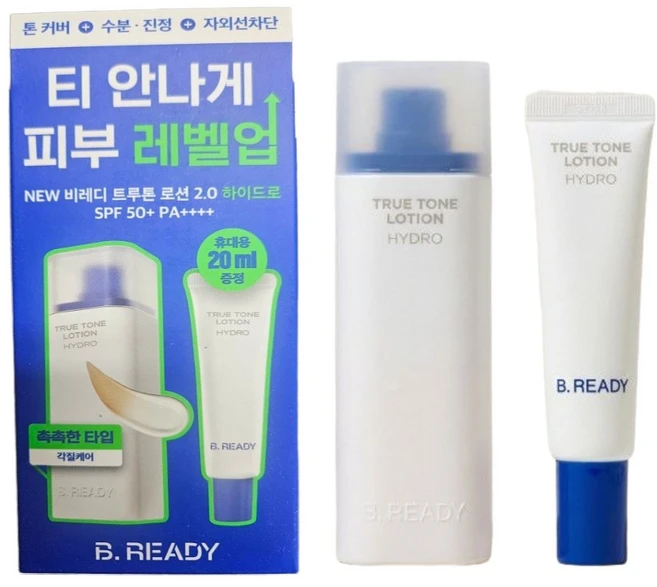 비레디 트루 톤 로션 하이드로 40ml (+20ml 추가증정), 1개, 60ml - 쿠팡