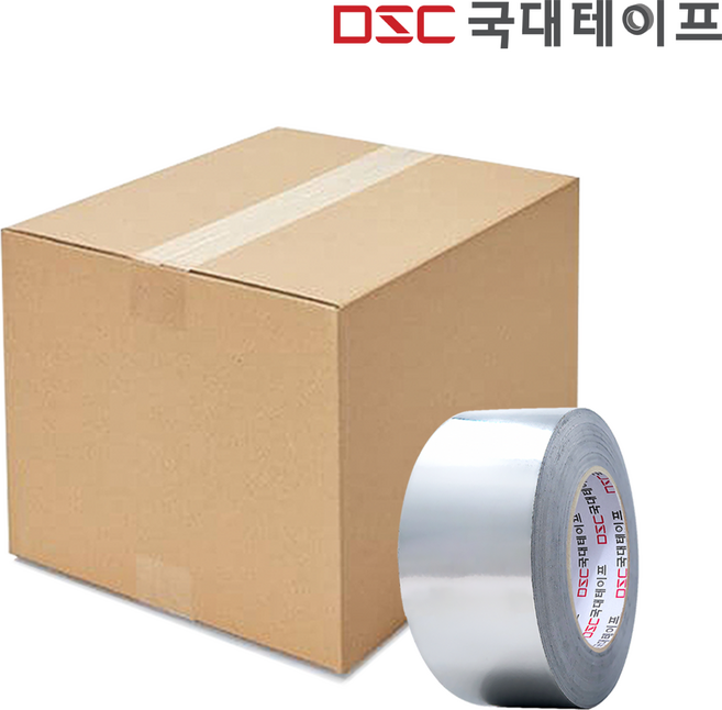 [당일발송] 알루미늄테이프 48mm x 50M 2개입/ 은박 덕트 닥트 싱크대 연통, 16개