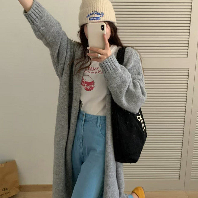 타니즈 루피오 긴팔 여성 니트 롱 가디건