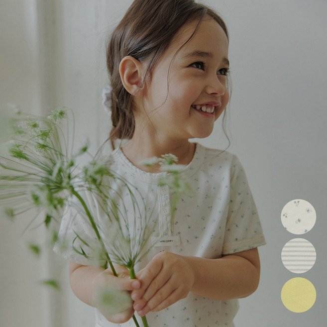 [해피버스]메이 아동실내복세트