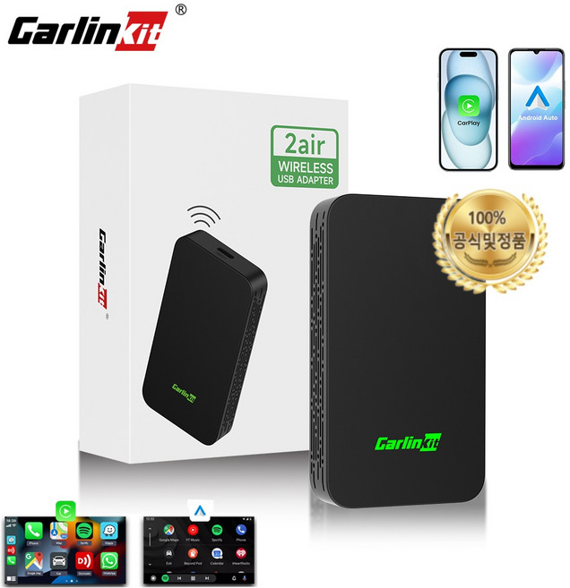 카링킷 5.0 무선 카플레이 안드로이드 자동 어댑터 유선-무선 자동차 전자기기 WIFI 5G 블루 안드로이드 자동 무선 동글 지원 GPS 음악 오리지널 자동차 버튼 특징, black