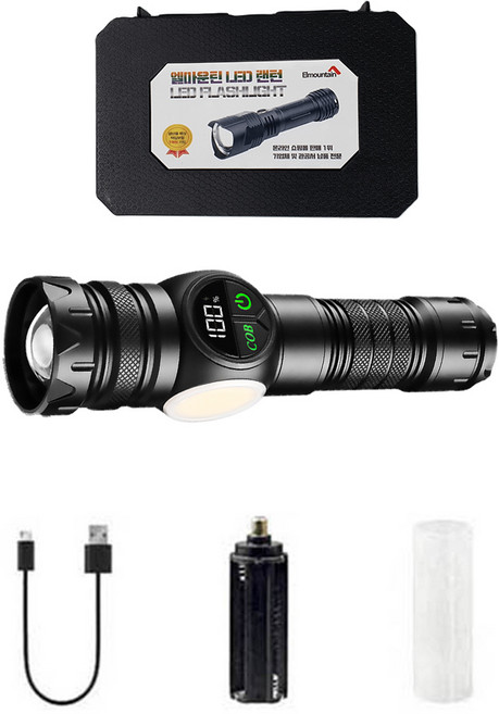 엘마운틴 동급최강밝기 30W 화이트레이져 LED 손전등(단품) C타입 충전식 후레쉬, 1개