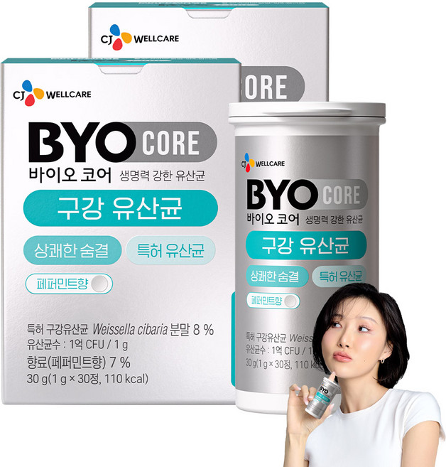 BYO 코어 구강 유산균 페퍼민트 30g, 30정, 2개