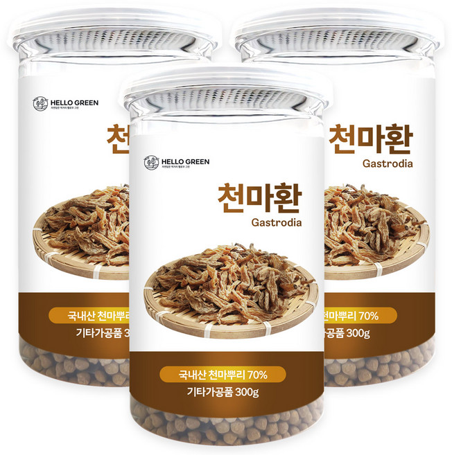 헬로우그린 국산 무주 천마환 (통), 3개, 300g