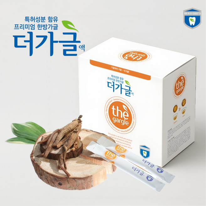 [누적800만] 더 가글 한방 프로폴리스 찌꺼기 가글 구강청결제 니코틴 제거, 60개, 11ml