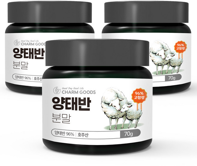 호주산 고함량 양태반 분말, 100g, 2박스