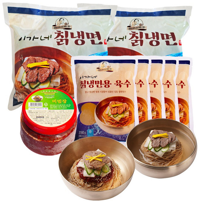 [이가네식품] 이재수명장 명인의 칡냉면 반반냉면셋트10인분, 1세트, 4.25kg