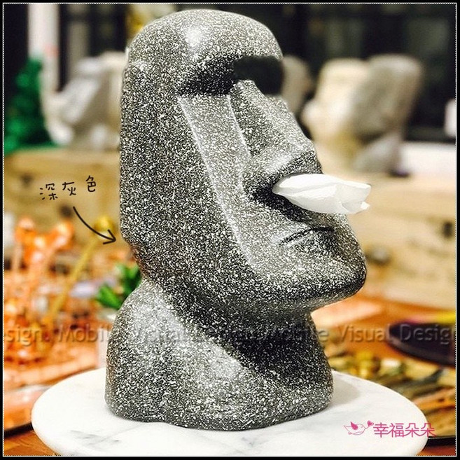 幸福朵朵 摩艾面紙盒, 深灰色, 1個