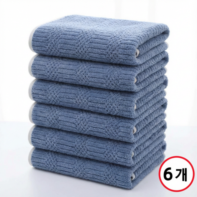 융풍 극세사 세면 타월 코랄플리스 고흡수 속건 부드러운 먼지없는 세안 수건, 6개, 파란색