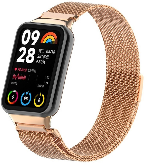 小米手環8/9Pro 磁吸米蘭尼斯替換腕帶, 玫瑰金【米蘭磁吸款錶帶】,小米手環 4/3NFC-通用, 1個