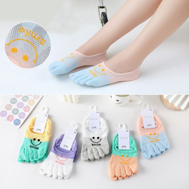 5켤레세트 여성 시원한 발가락양말덧신 다한증 땀흡수 잘되는 쾌적한