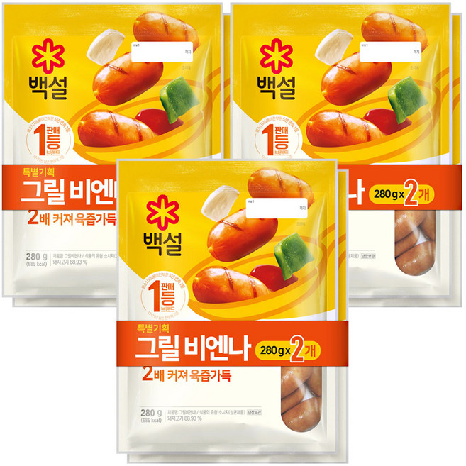 CJ 백설 그릴비엔나, 6개, 280g