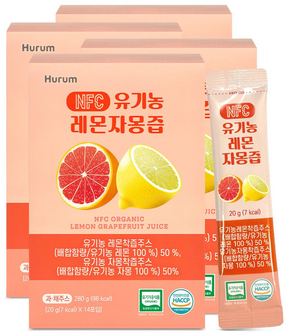 유기농 레몬자몽즙 100 식약처인증 HACCP 물한방울 없는 NFC 레자몽, 4박스, 280g