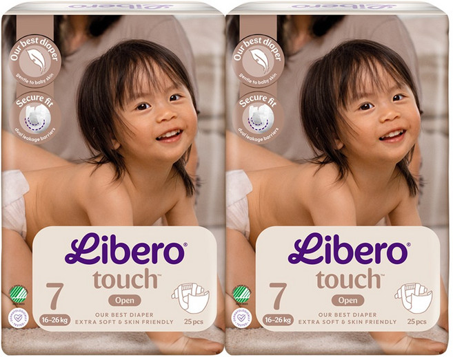 리베로 기저귀 터치 밴드형 7단계 25매 2팩, 50매