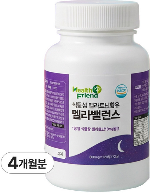 헬스프랜드 식물성 멜라토닌 10mg 함유, 1개, 120정