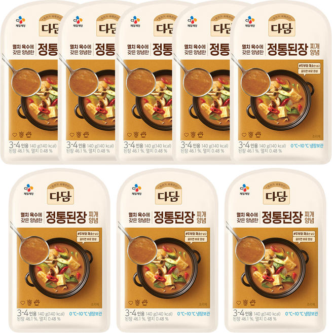 CJ 다담 정통된장찌개 양념 140g*8개, 140g, 8개