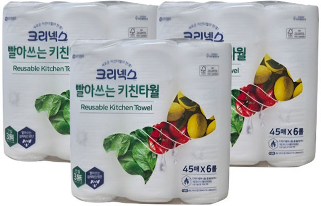 스카트 빨아쓰는 키친타올 45매, 18개