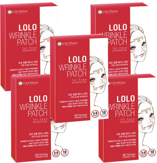 로로스키니 깊은 팔자 미간 주름 패치 이마 눈밑 눈가 리프팅 팩 눈밑주름없애는법, 5개, 10개입