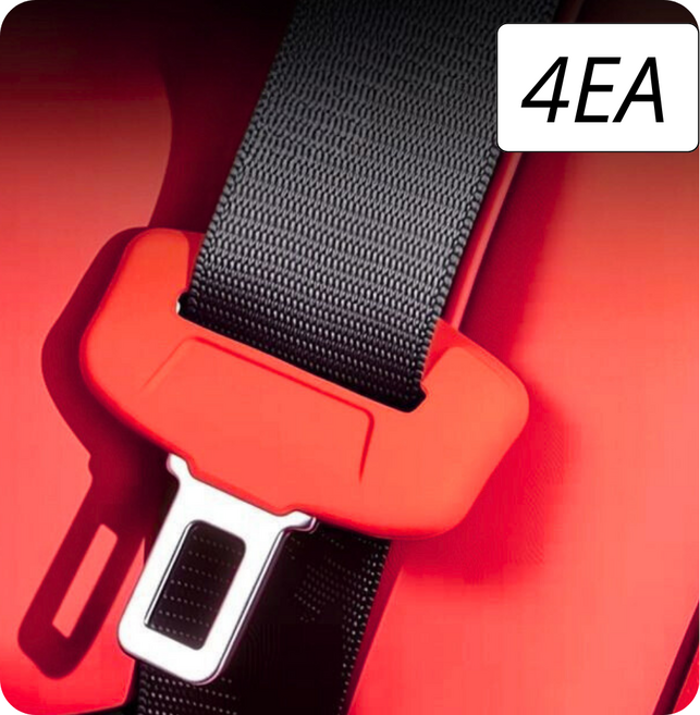 자동차 안전벨트클립 실리콘 보호커버, 레드와인, 4개