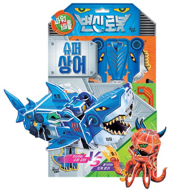 파워배틀 변신로봇 따서조립하기 슈퍼상어, 단품, 단품