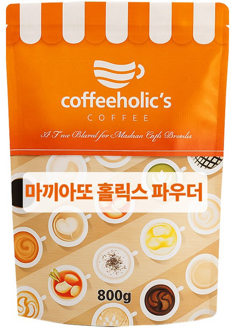 마끼아또 홀릭스 파우더, 1개, 1개입, 800g