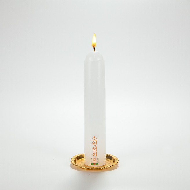 연화양초 만월 밀대초 기도초 법당초 불교초 무속용품 제수용양초, 50개