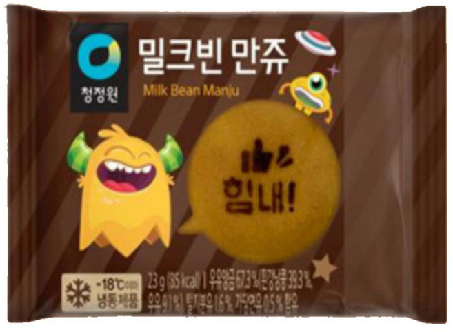 청정원 밀크빈만쥬 23g 30앱 2박스/ 아이스박스+아이스팩/, 60개