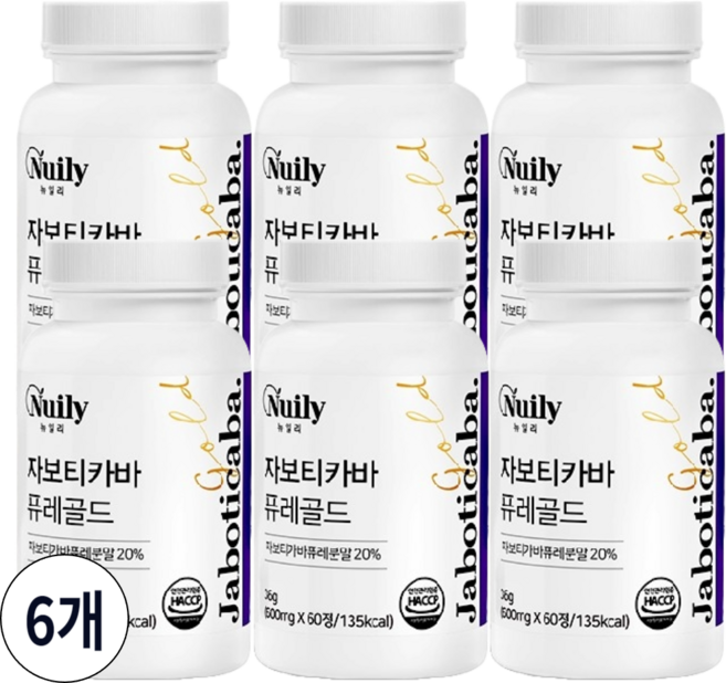 자보티카바 퓨레 식약처 HACCP 인증, 6개, 60정