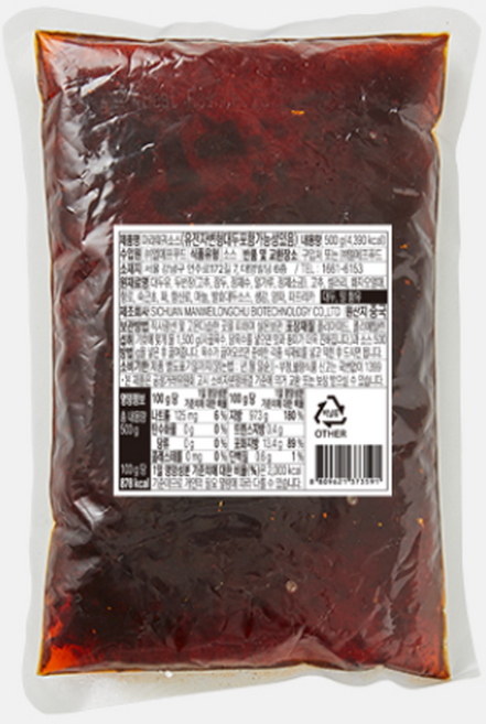 마라훠궈소스 만웨이 500g 마라탕 사천 마라 하이디라오, 1개