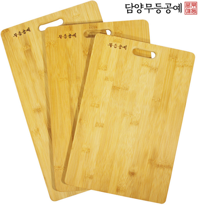 와이쇼핑 담양무등공예 대나무도마 양면 원목 나무 주방 도마