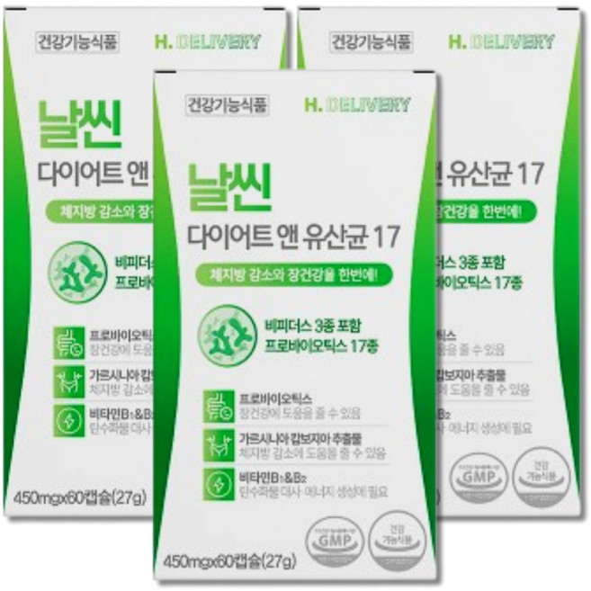 헬씨딜리버리 날씬 다이어트 엔 유산균 17종 식약청인증 제품, 3개, 60정