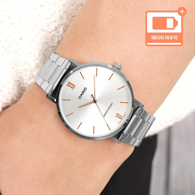 카시오 스탠다드 미네랄 글라스 생활방수 아날로그 남성 손목시계 + 배터리 바우처