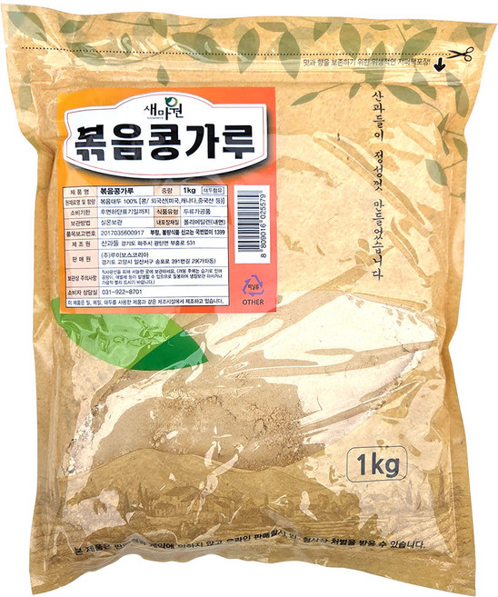 새마원 산과들 볶음콩가루, 1kg, 1개