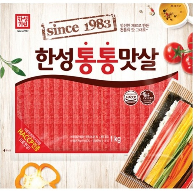 한성기업 [한성기업] 통통맛살 1kg, 1개