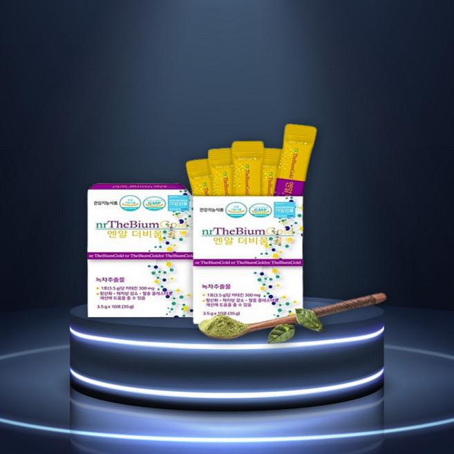 유캔 엔알 더비움 골드 녹차추출물, 40개, 3.5g