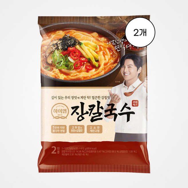 [삼립] 하이면 장칼국수 412g 2개