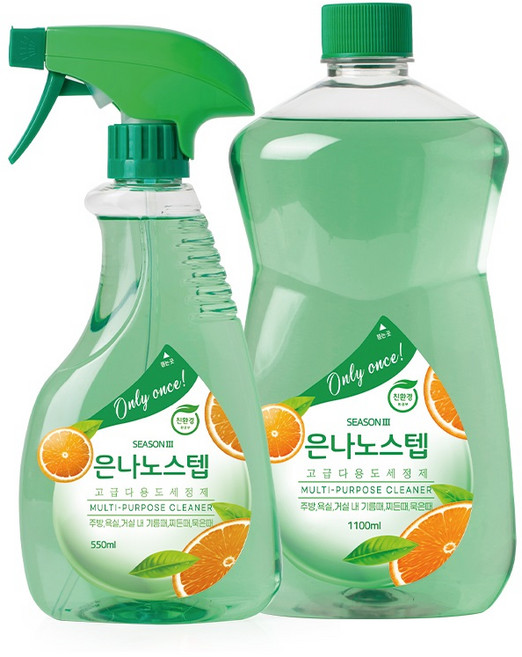 은나노스텝 시즌3 친환경 세정제 본품 550ml 1개 + 리필 1100ml 1개, 1세트, 1.65L