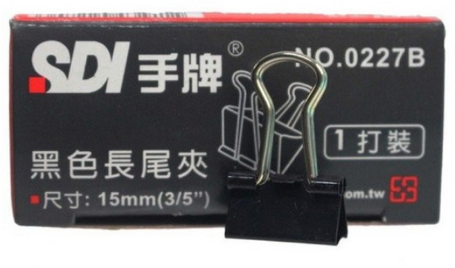 SDI 手牌 黑色長尾夾, 一小盒(12個), 12, 15 mm, 1個