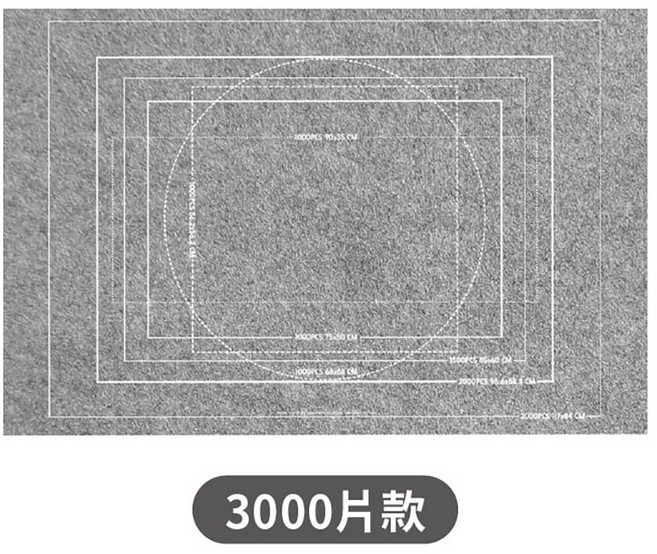 178小舖 拼圖收納墊, 【3000片款】灰色(含全套配件), 1套