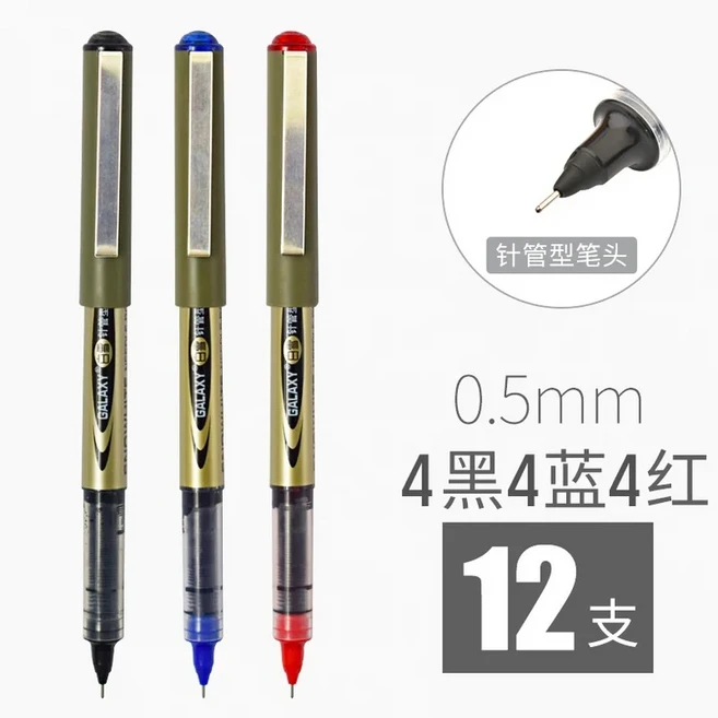 새로운 크리 에이 티브 PVR-155 젤 펜 학교 사무실 공급 쓰기, 01 4 Black 4 Red 4 Blue