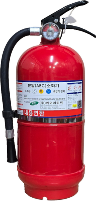 삼우산기 국산 차량용 소화기 3.3kg / ABC 분말 / 한국소방 몰, 1개