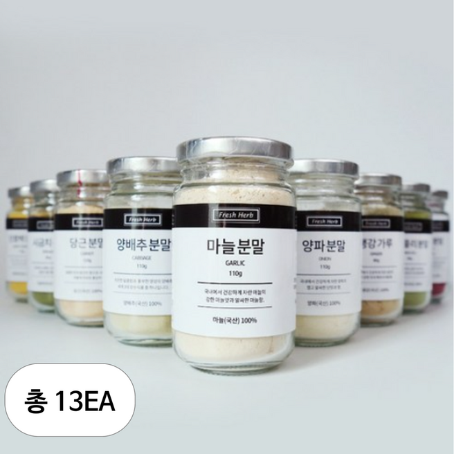 신선약초 생강가루, 80g, 13개