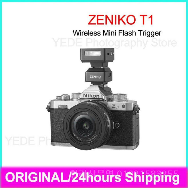 ZENIKO T1 무선 미니 플래시 트리거 2.4G 수신기 Sony Canon Nikon Fuji Olympus Camrea 용 핫슈 마운트, 01 2pcs