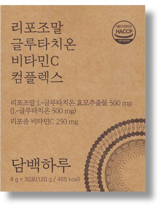 담백하루 리포조말 글루타치온 비타민C 컴플렉스, 30회분, 1박스